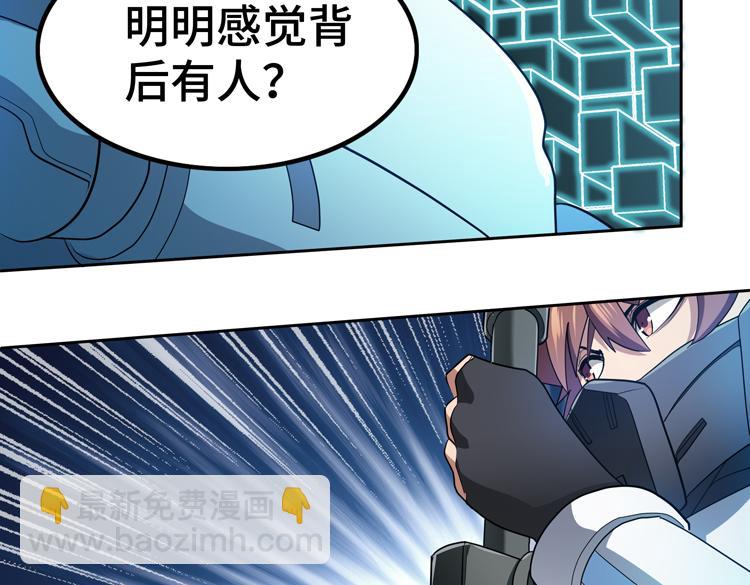 第80话 重逢(1/2)-第81话