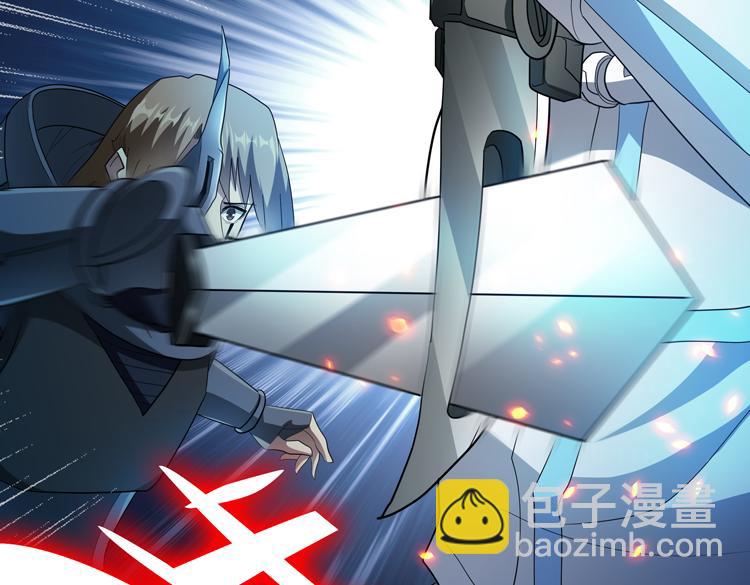 第80话 重逢(1/2)-第81话