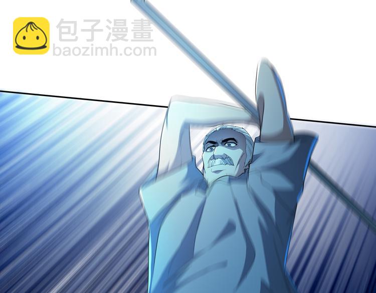 第80话 重逢(1/2)-第81话