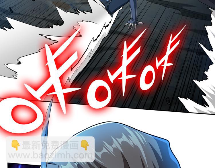 第80话 重逢(1/2)-第81话