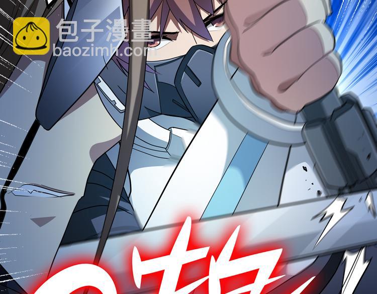 第80话 重逢(1/2)-第81话