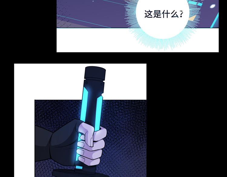 末日转职前情回顾(1/2)-第9话