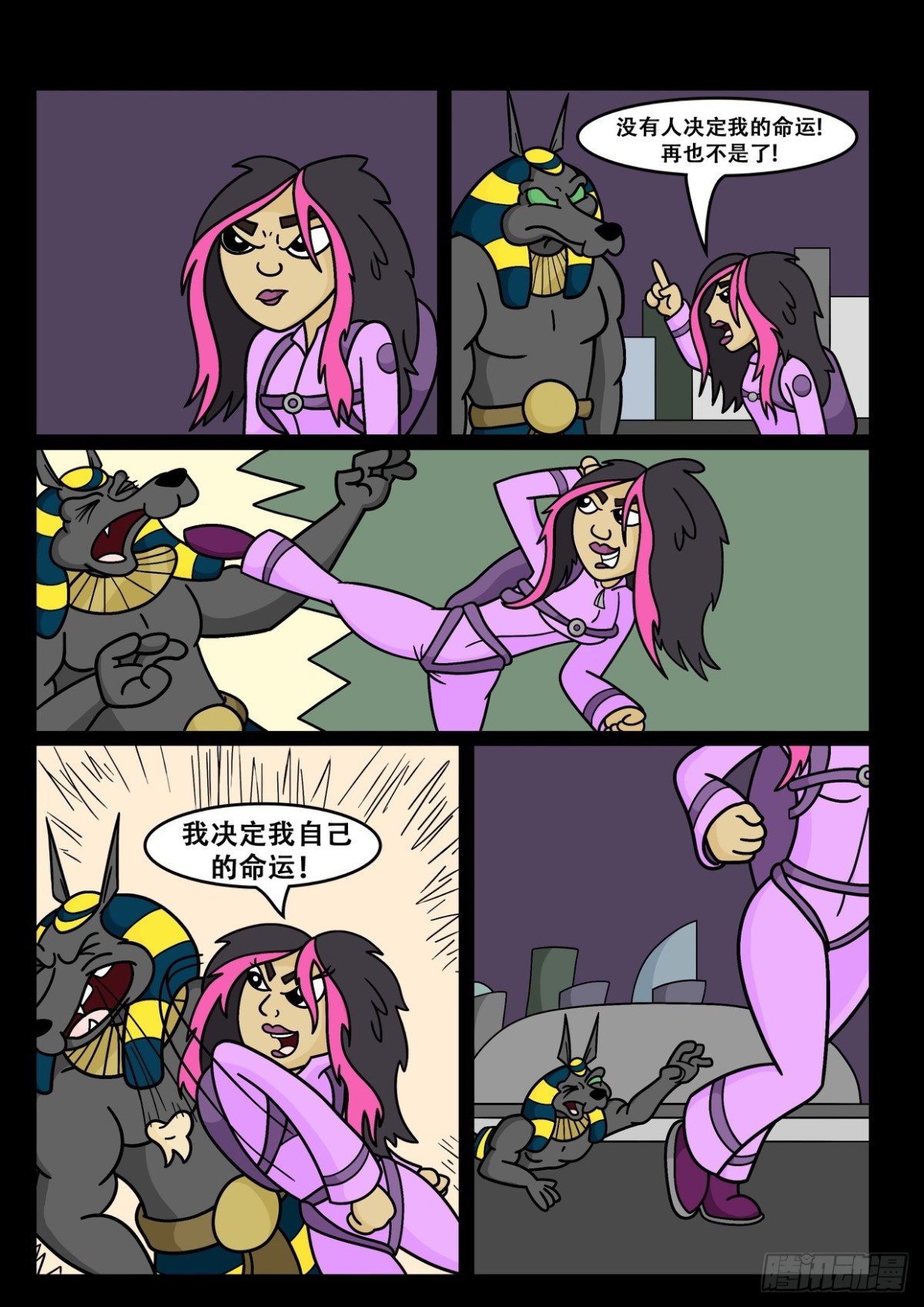 这个女孩子早就该死了！-第59话