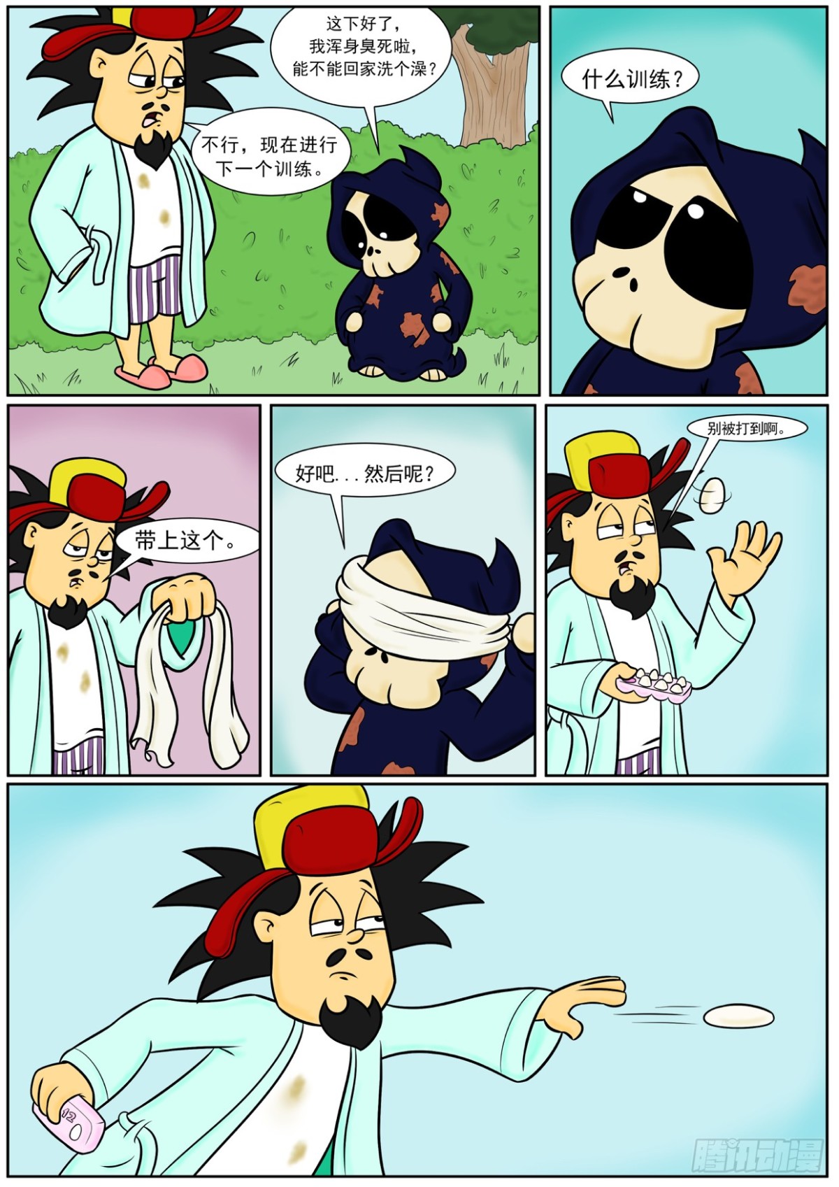 蛋击老外-第73话