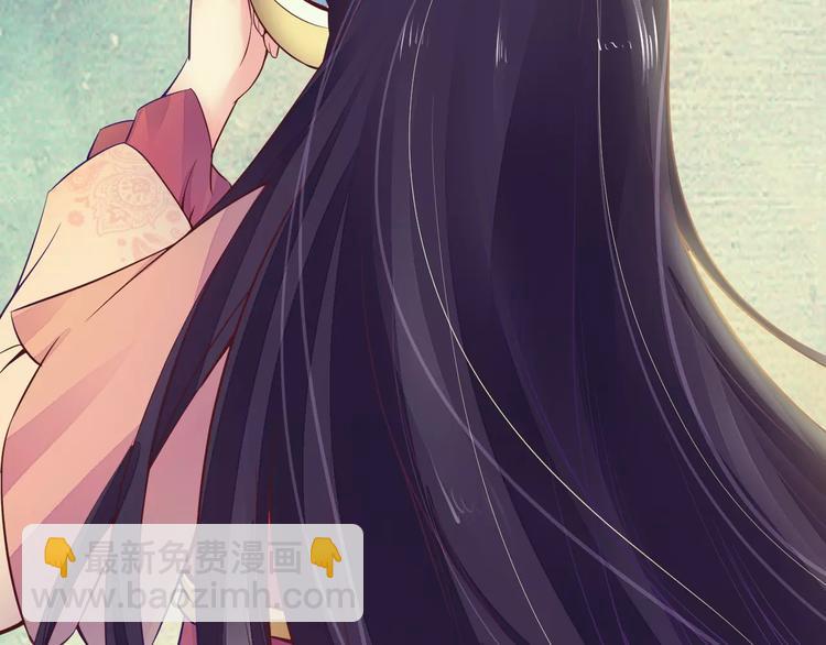 序章 重活一世，逆转一生-第1话