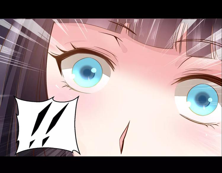 序章 重活一世，逆转一生-第1话