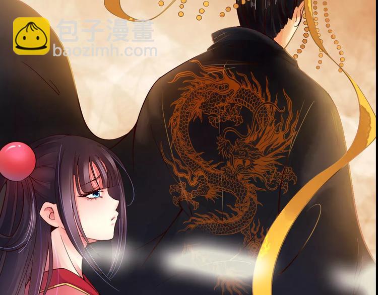 序章 重活一世，逆转一生-第1话