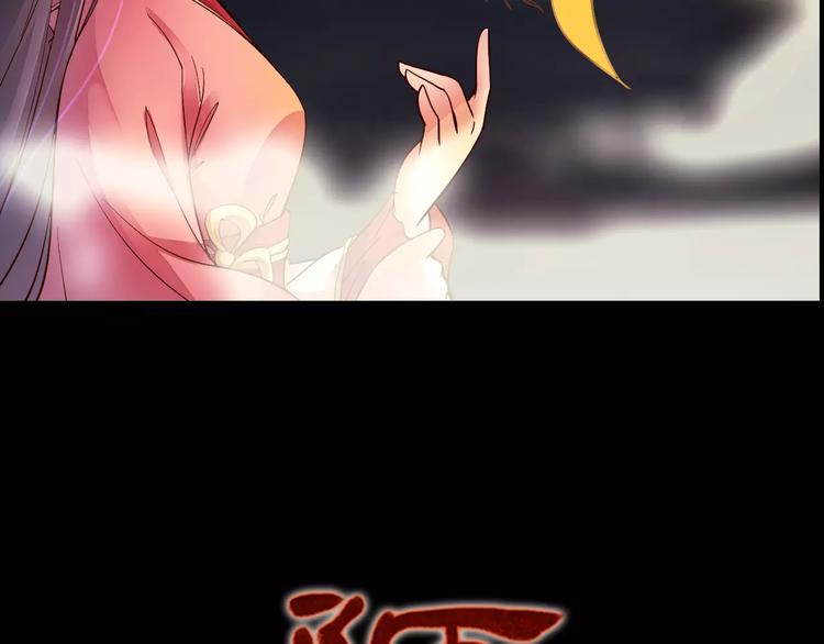 序章 重活一世，逆转一生-第1话