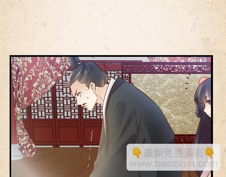 第2话 你还有哥哥(1/2)-第3话