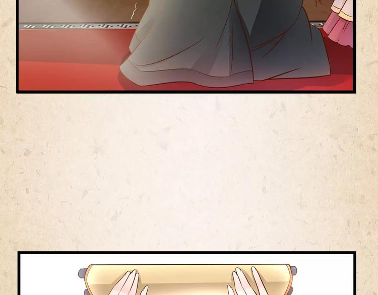 第2话 你还有哥哥(1/2)-第3话