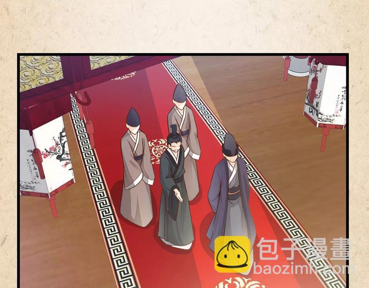 第2话 你还有哥哥(1/2)-第3话