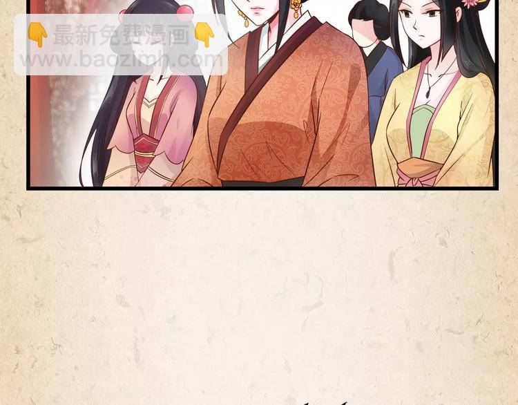 第2话 你还有哥哥(1/2)-第3话