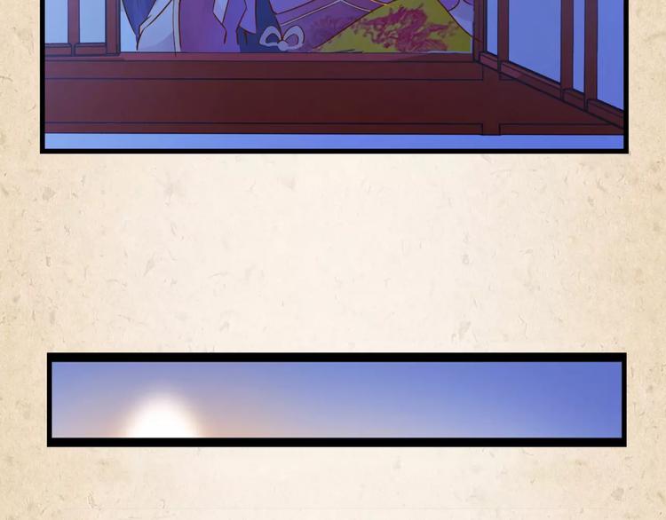 第2话 你还有哥哥(1/2)-第3话