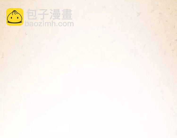 第2话 你还有哥哥(1/2)-第3话