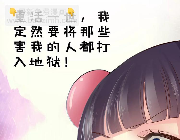 第2话 你还有哥哥(1/2)-第3话