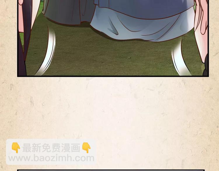 第4话 重要的一环(1/2)-第5话