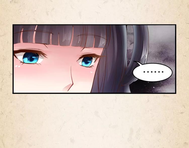 第4话 重要的一环(1/2)-第5话