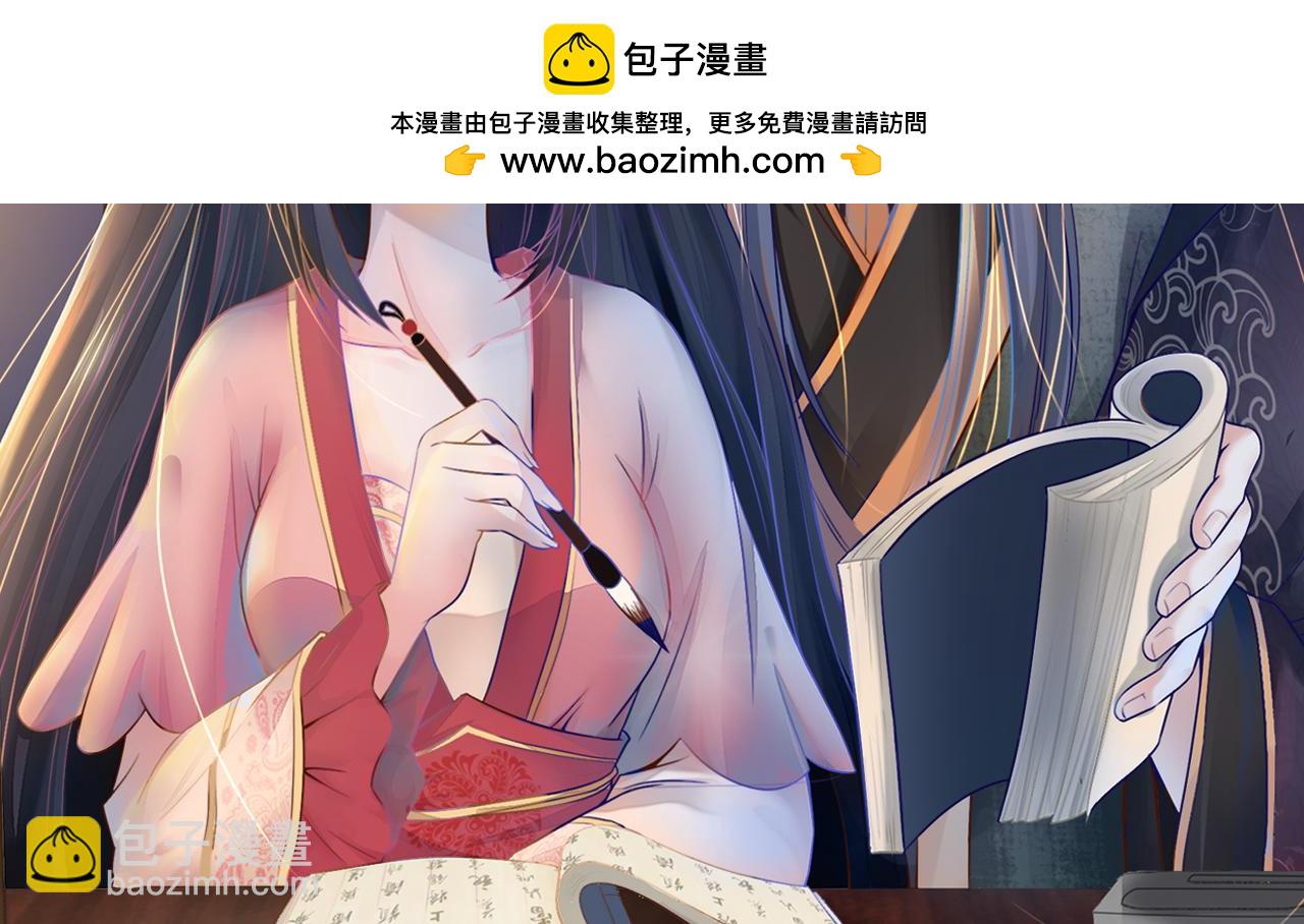 第40话 无悔-第41话