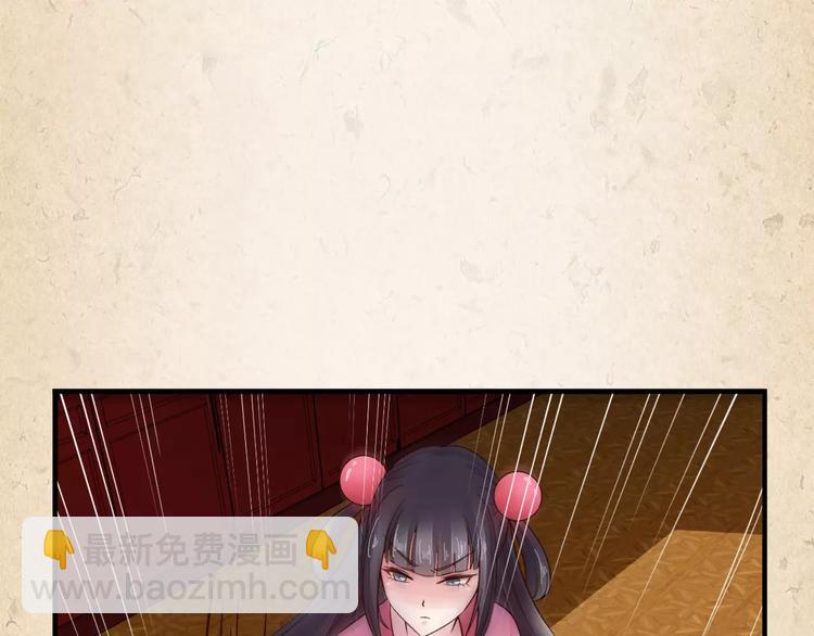 第6话 危机(1/2)-第7话