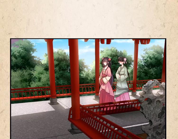 第6话 危机(1/2)-第7话