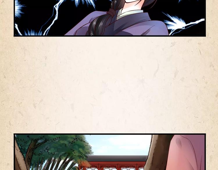 第6话 危机(1/2)-第7话