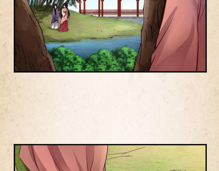 第6话 危机(1/2)-第7话