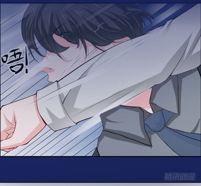 第13话 墨夜寒的愤怒-第13话