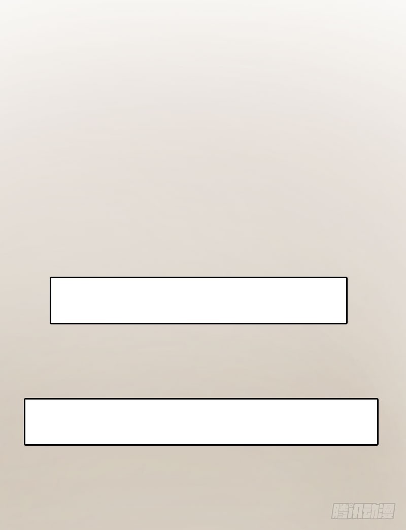 第23话 安浅浅的妥协-第23话