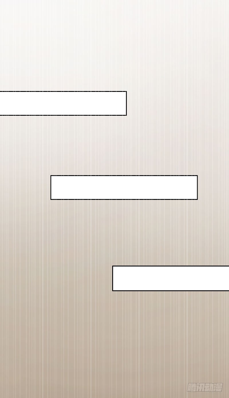 第23话 安浅浅的妥协-第23话