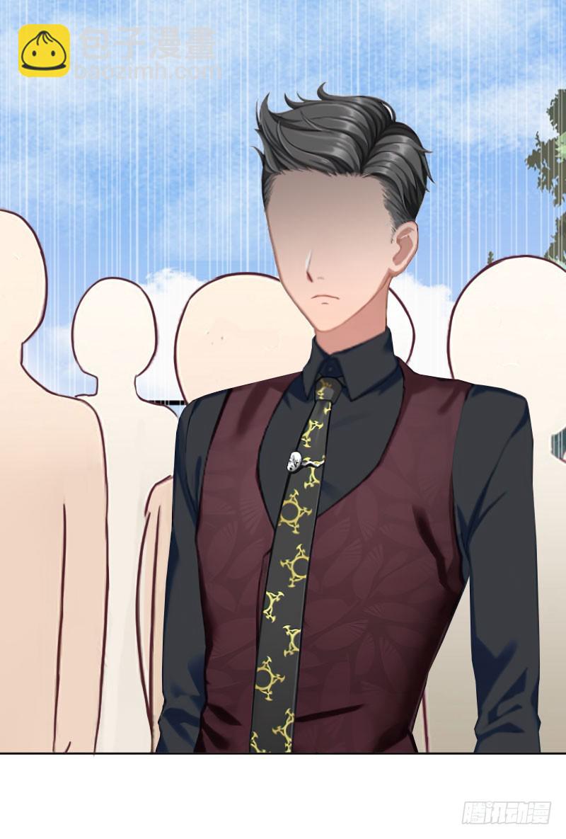 第29话 蒙塔酒宴-第29话