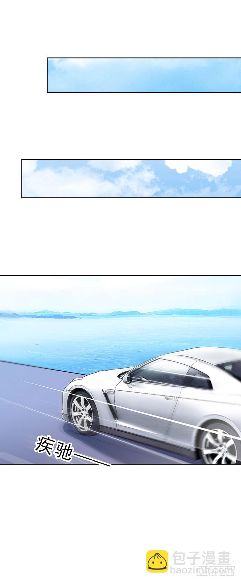 第49话 安浅浅的身份-第49话