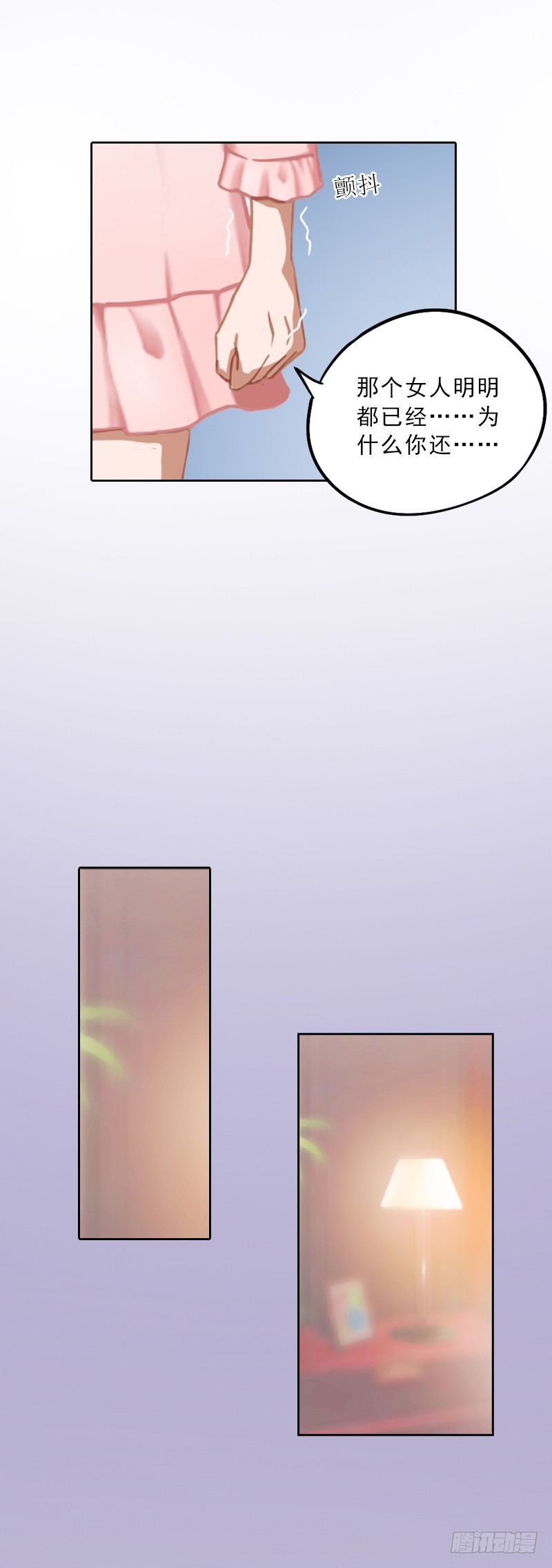 第55话 赶尽杀绝-第55话