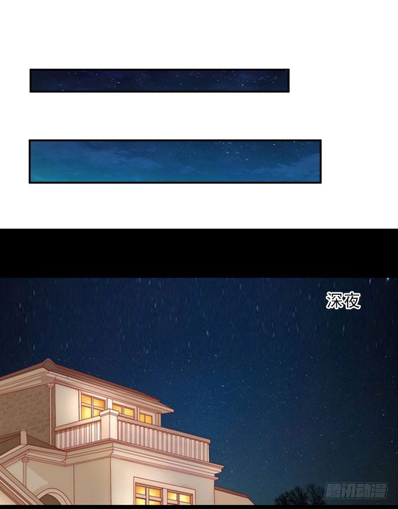 第9话 血海深仇-第9话