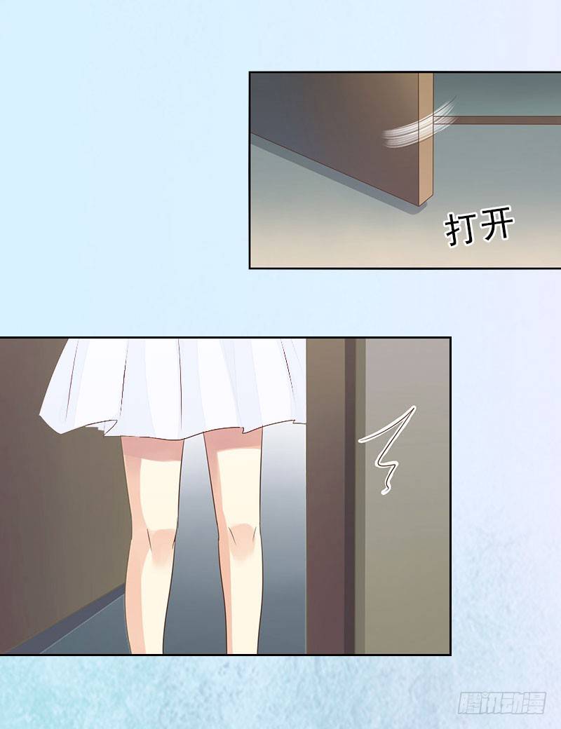 第9话 血海深仇-第9话