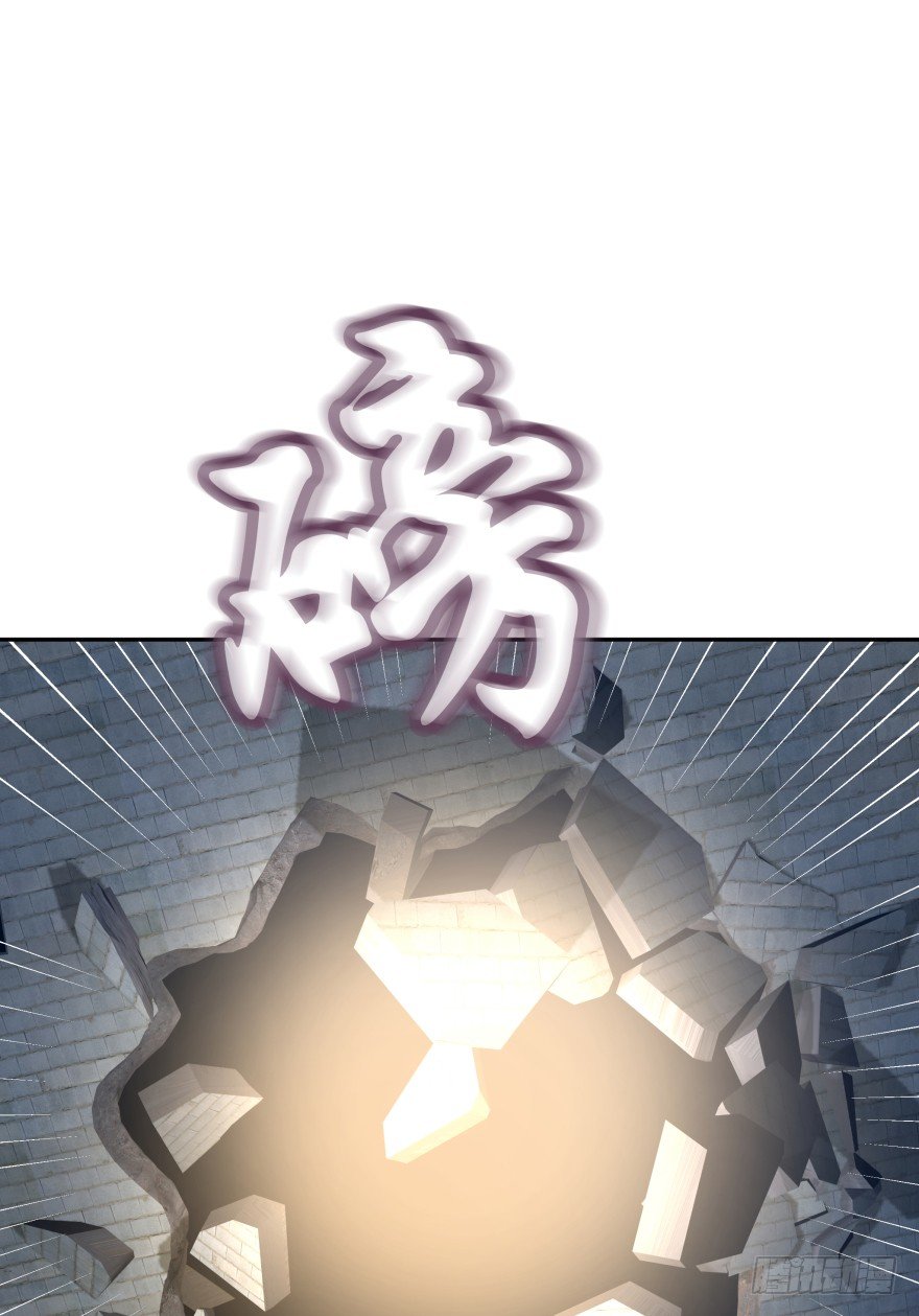 冥婚（上）(1/3)-第11话