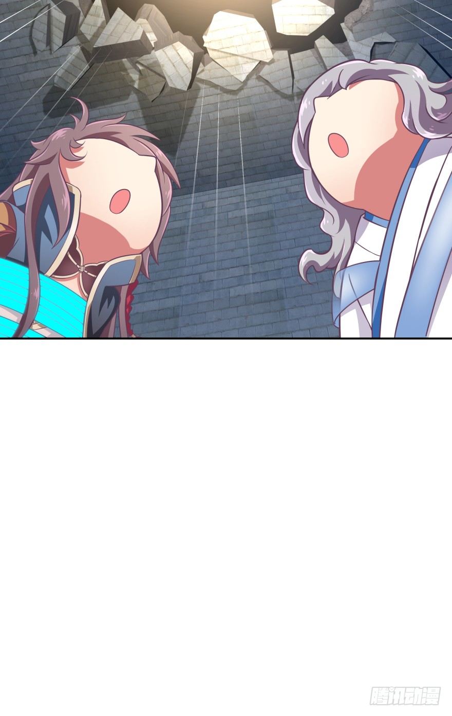 冥婚（上）(1/3)-第11话