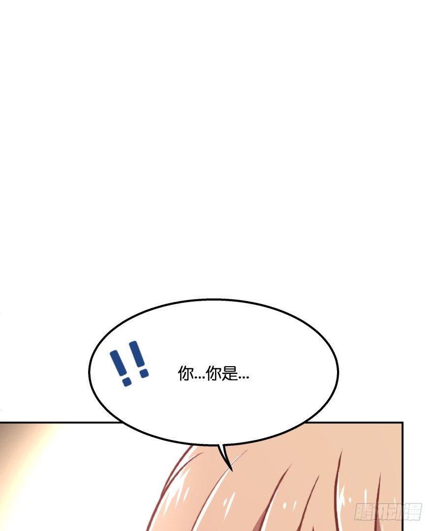 冥婚（上）(1/3)-第11话