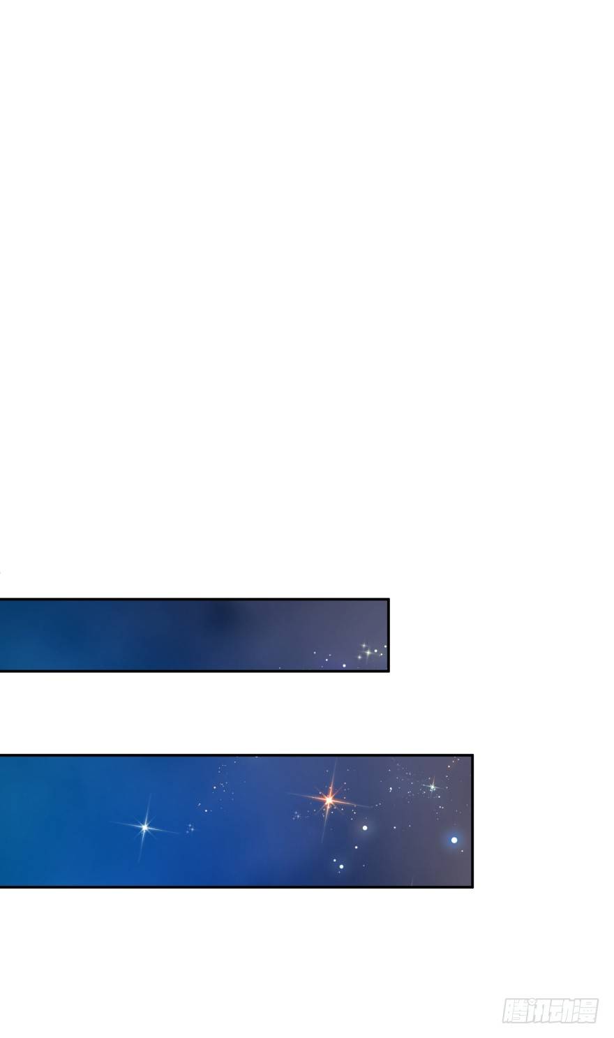 冥婚（上）(1/3)-第11话