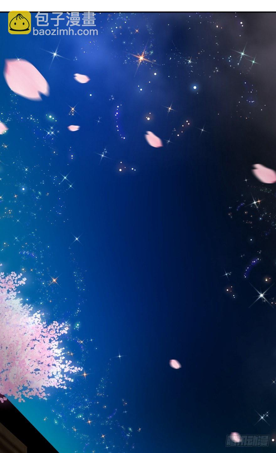 冥婚（上）(1/3)-第11话