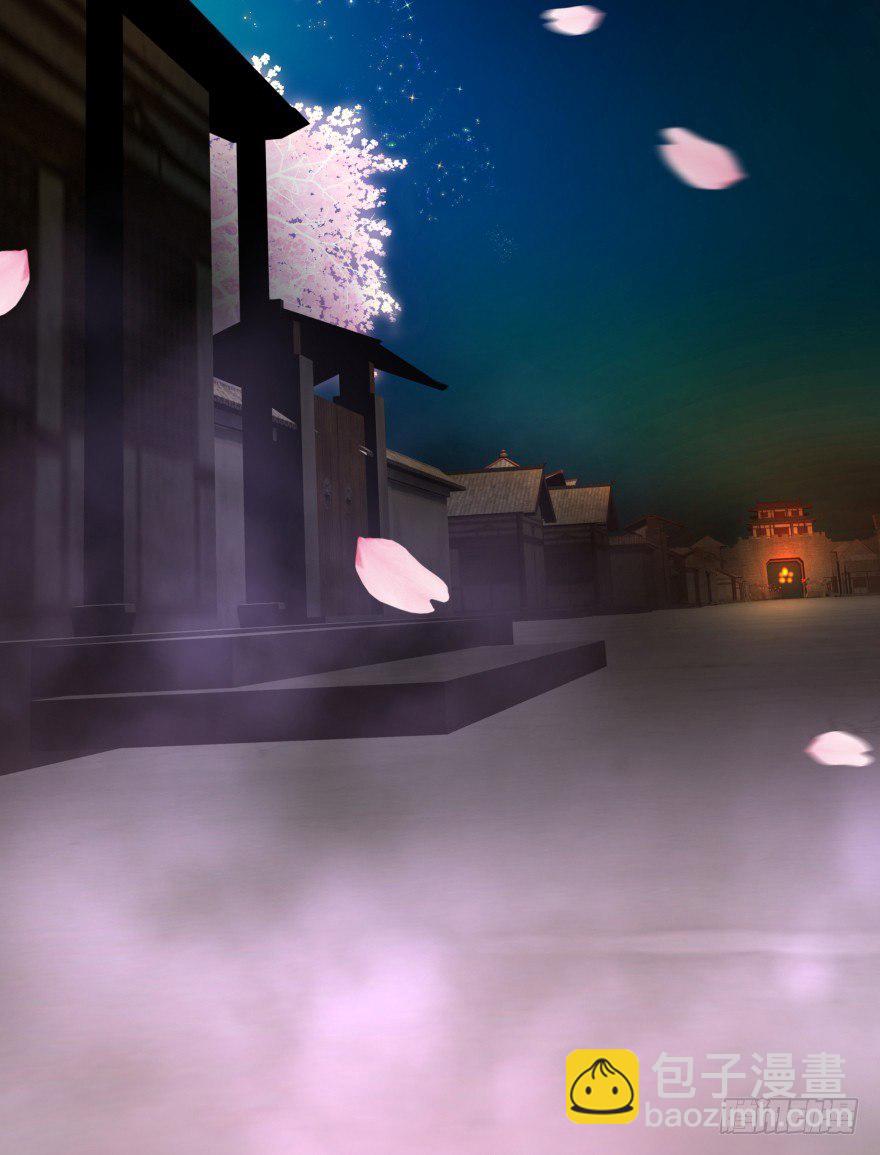 冥婚（上）(1/3)-第11话