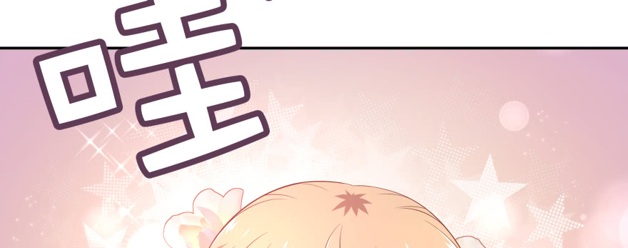 最无耻之徒（上）(1/3)-第103话