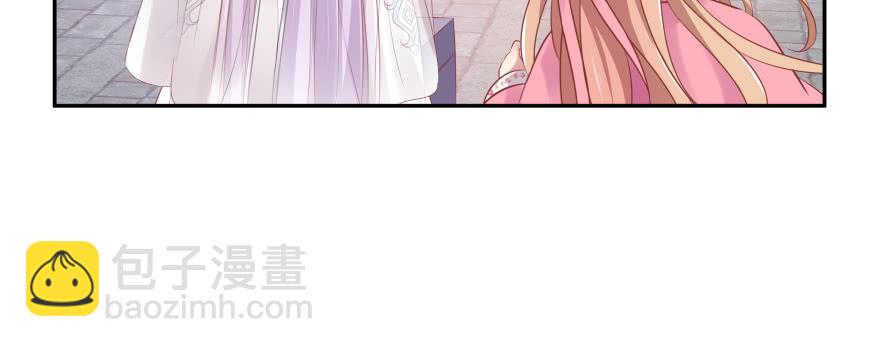 最无耻之徒（上）(1/3)-第103话