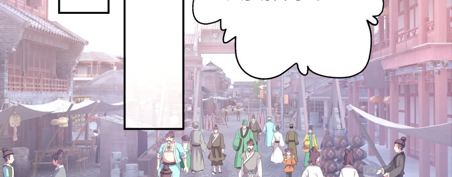 最无耻之徒（上）(1/3)-第103话