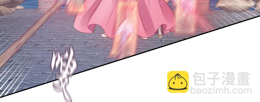 幕后金主（上）(1/2)-第105话