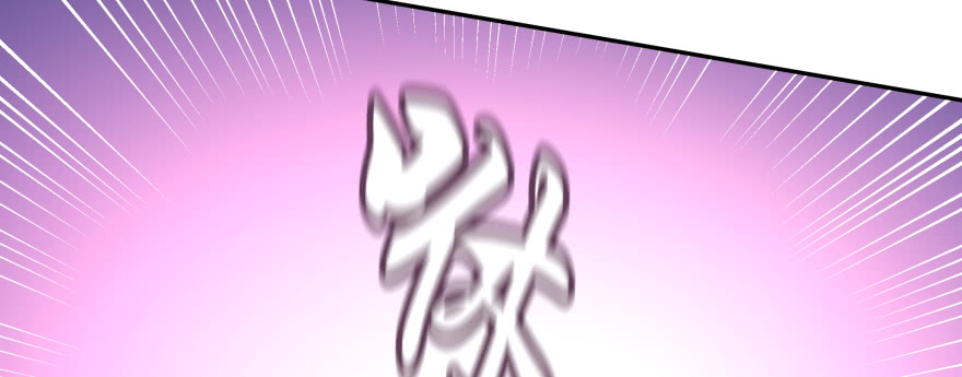 幕后金主（上）(1/2)-第105话