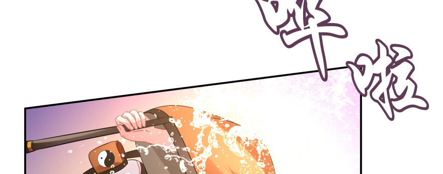 幕后金主（上）(1/2)-第105话