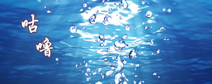 幕后金主（上）(1/2)-第105话