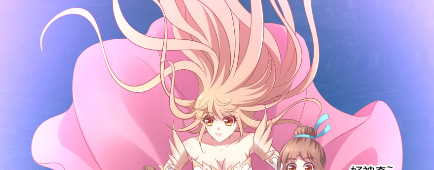 幕后金主（上）(1/2)-第105话