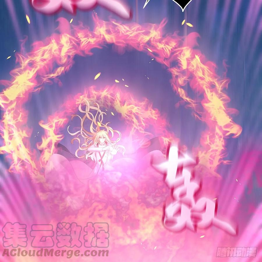 我只想回去(1/2)-第109话