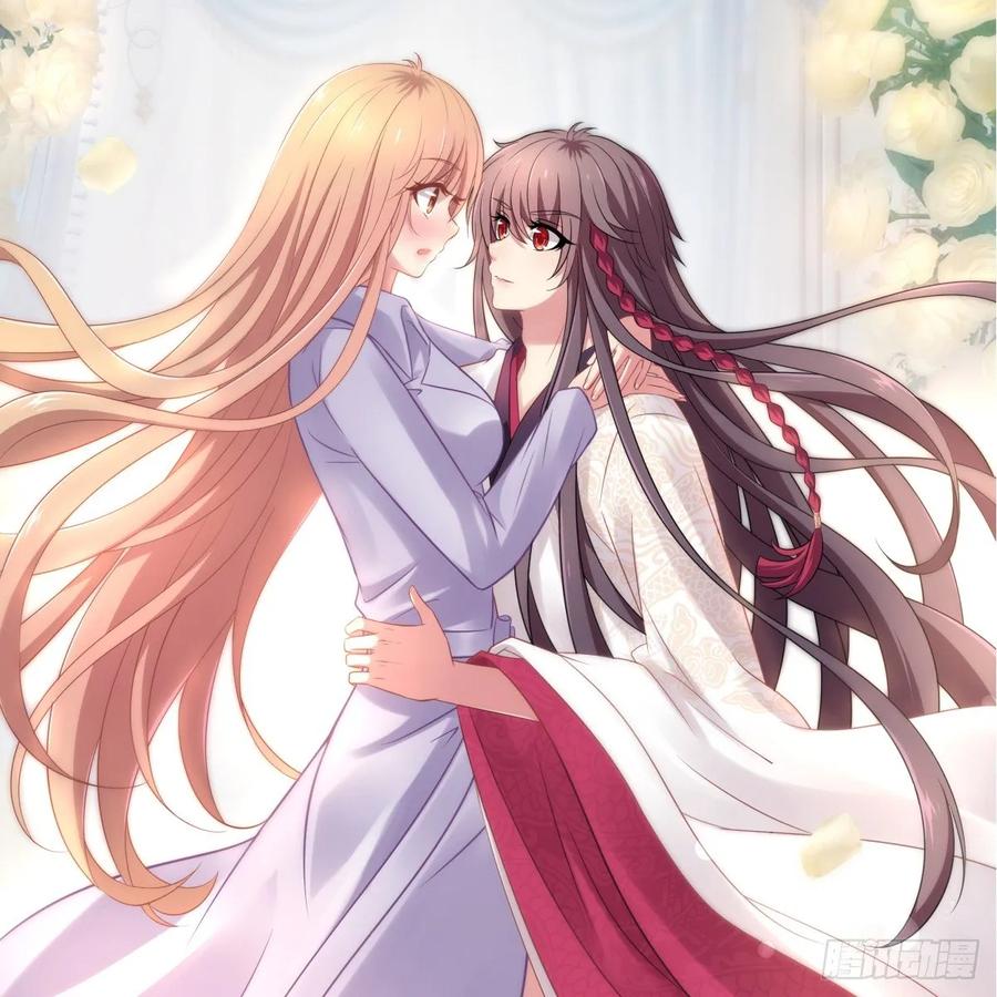 我只想回去(1/2)-第109话